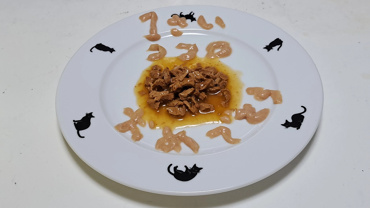 ご支援、応援して頂いた皆さまありがとうございました。