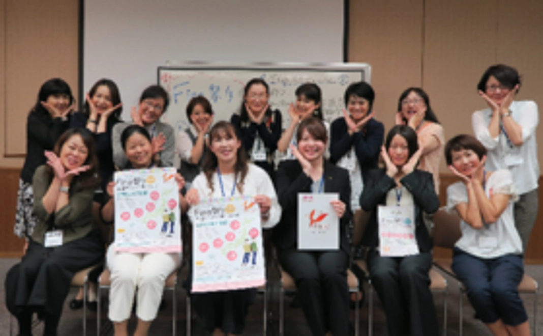 【お気軽応援コース】サンクスレターとFine年報１部