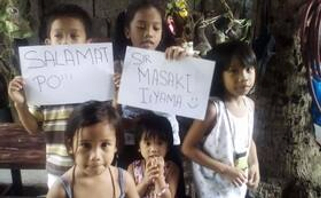 【感謝の気持ちを込めたビデオメッセージ - 3000円】