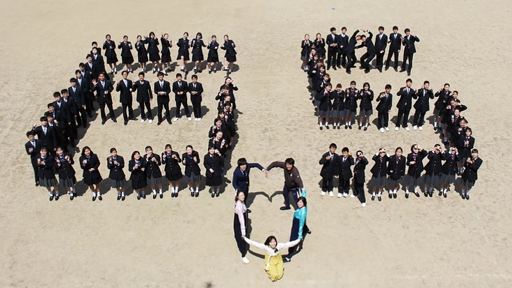 学校創立65周年記念プロジェクト ICT特別教室を子どもたちに!