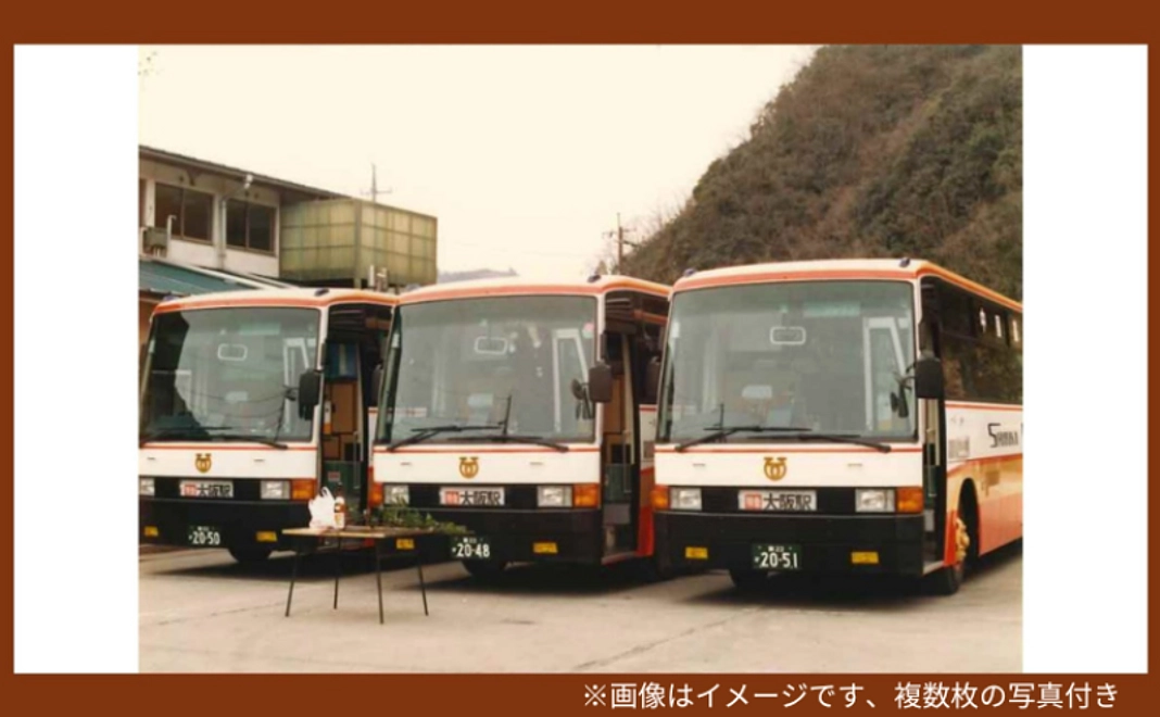 J｜【クラファン限定】懐かしい中国ハイウェイバスの写真・シリアルナンバー入りフォトフレーム