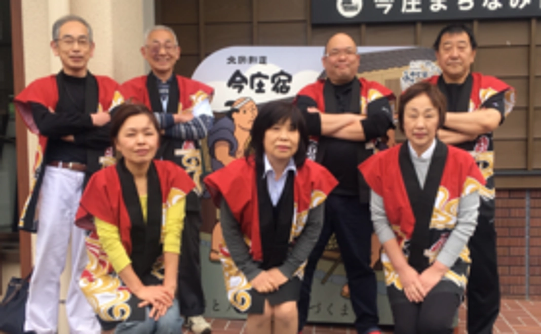 【県内外のみなさま向け】お気持ちコース