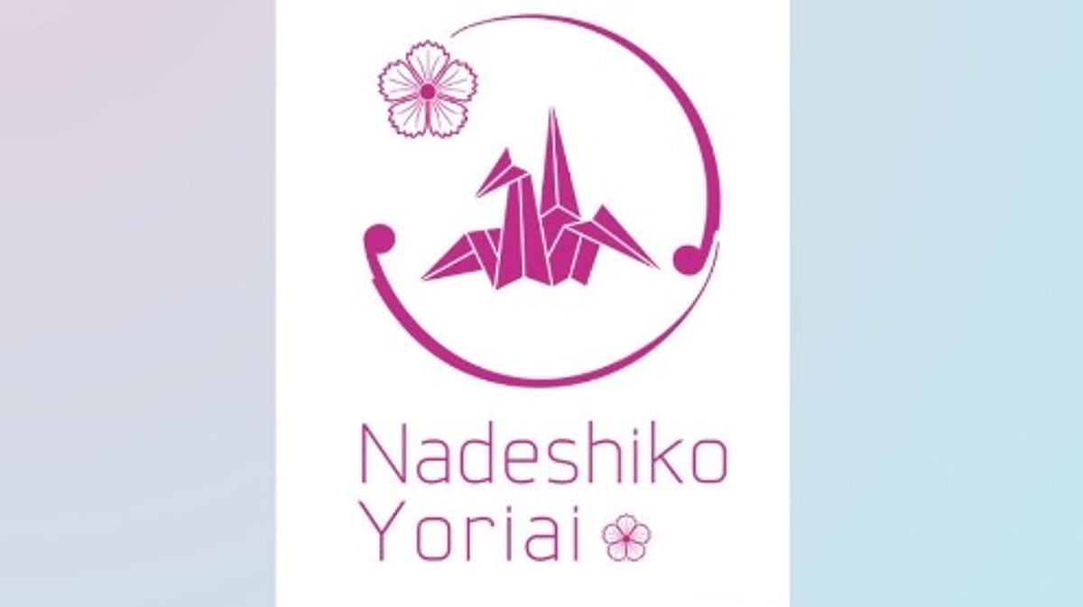 🏳️‍⚧️応援•支援者メッセージリレー🏳️‍🌈