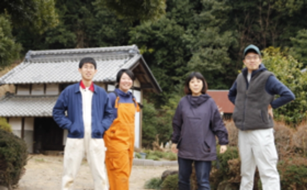 【リターンを気にせずBONCHIを応援したい方向け】