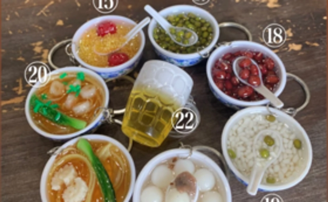 お気持ち支援に台湾キーホルダー付 3,000円