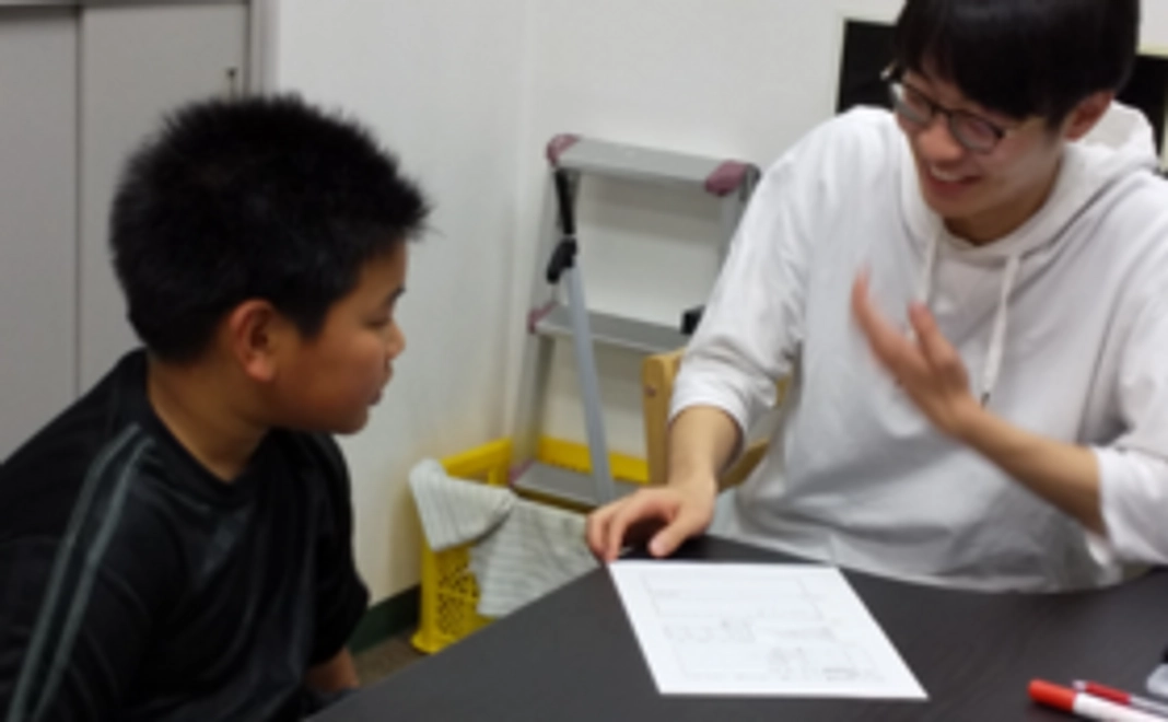 バスターミナル学習室応援団コース！