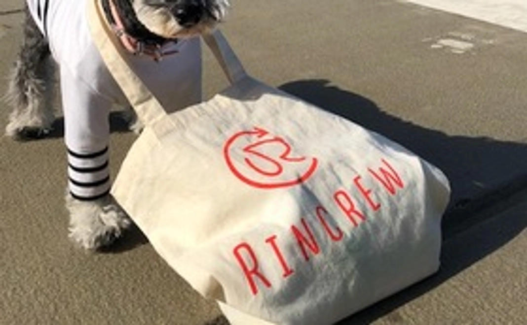 感謝のメール・リンクルーエコバック・港カフェお買物券¥3000