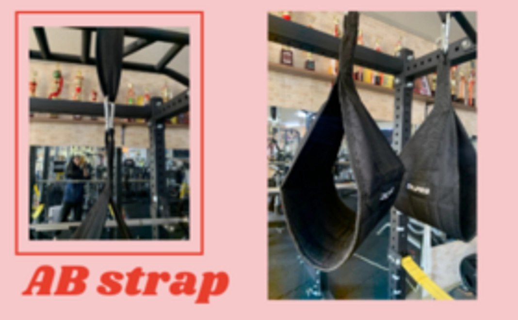 アブストラップ