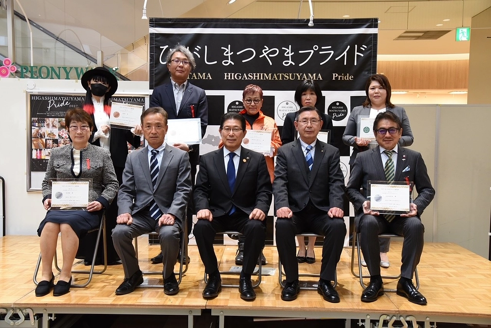 ■門前茶屋「箭弓の森」計画クラウドファンディングの応援メッセージ