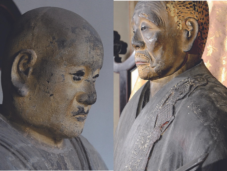 YOU MAKE US FEEL WE ARE REAL