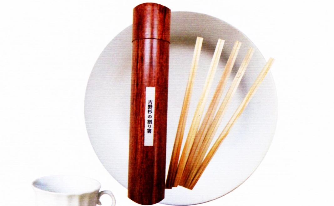 (個人向け)クラフト志向プラン