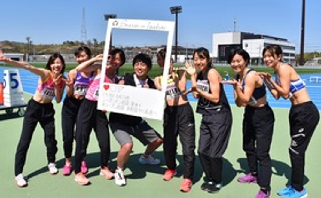 プロジェクト&アスリート応援コースⅡ