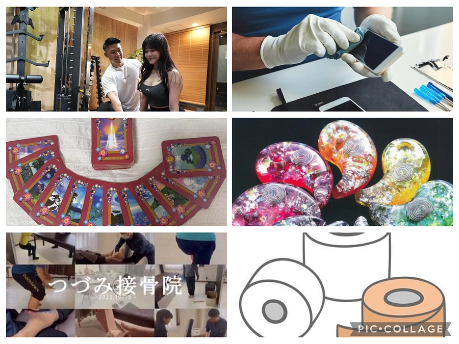 ゲストイベントプログラムのご紹介！第二弾！！