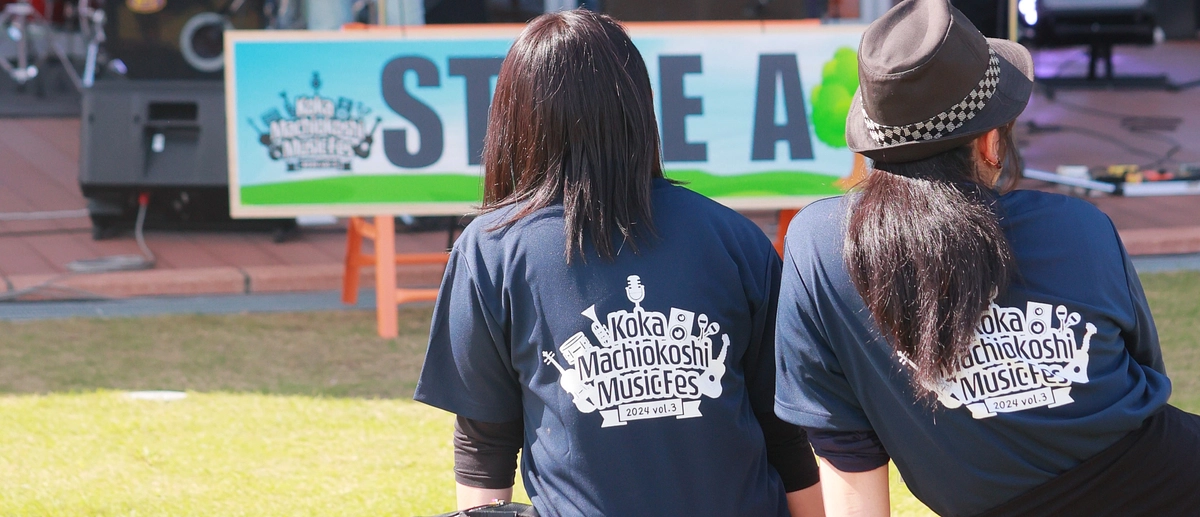 【完了報告】ご協力ありがとうございました