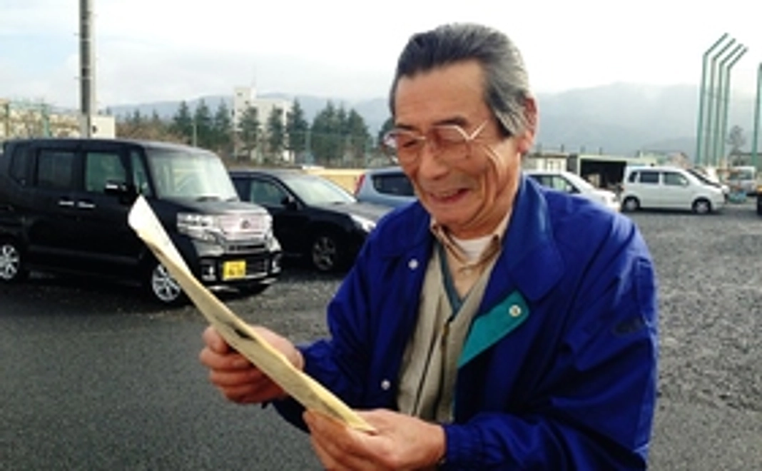 毎月「石巻復興きずな新聞」をお送りします！