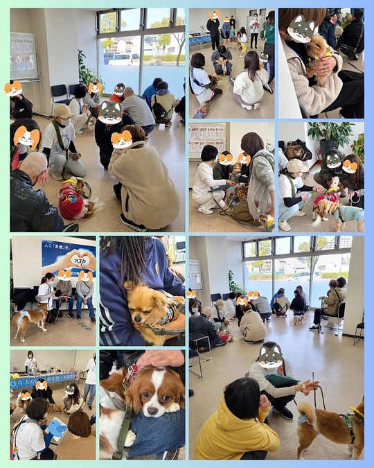 イベントのお礼