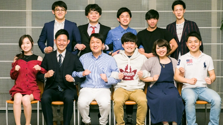 「次世代グローバルリーダー研修ツアー」で北海道の若者を世界へ