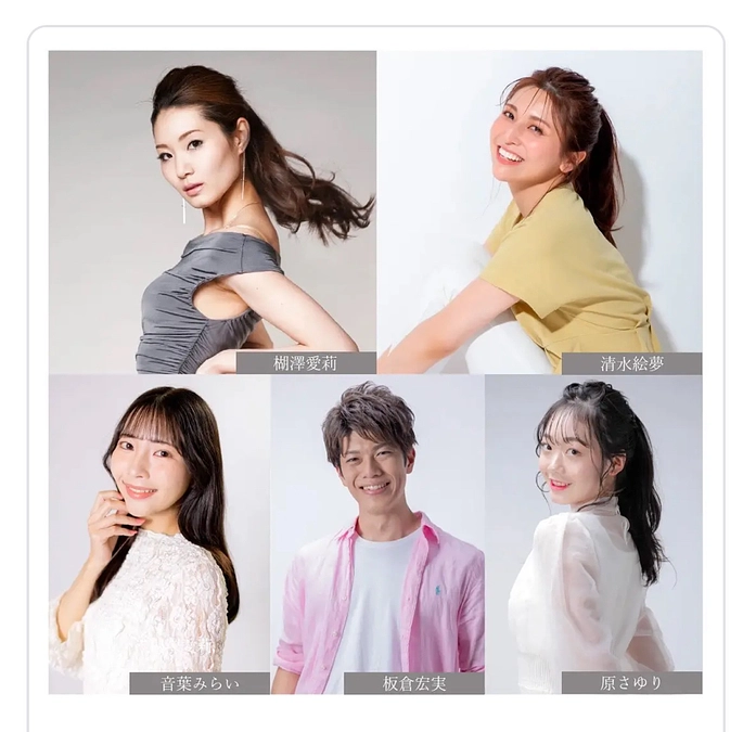 ステージショーの裏側