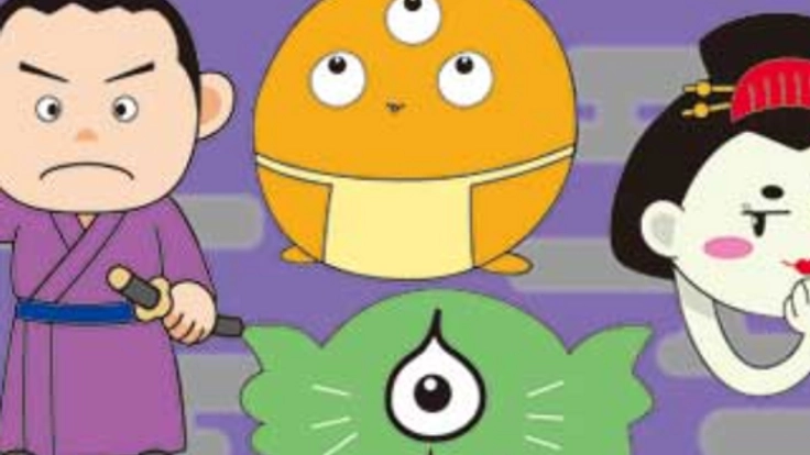 稲生物怪録から地元高校生がデザインした妖怪グッズを作ります!