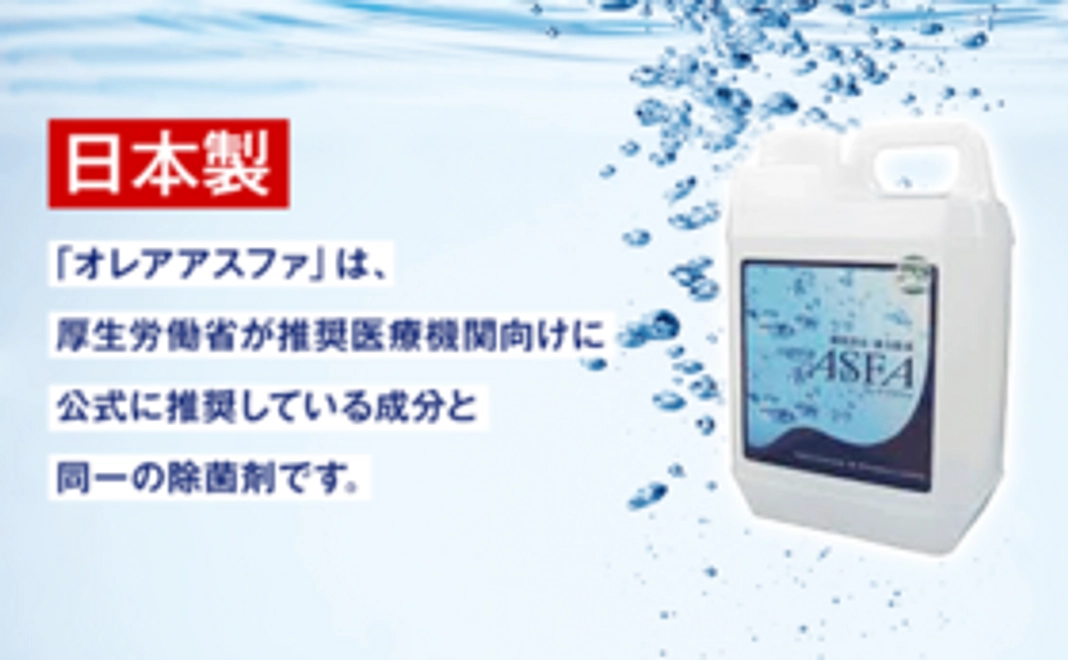 7月下旬精製即時発送予定分