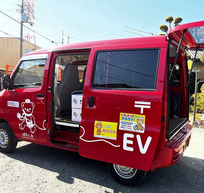 感謝の気持ちを発送させていただきました