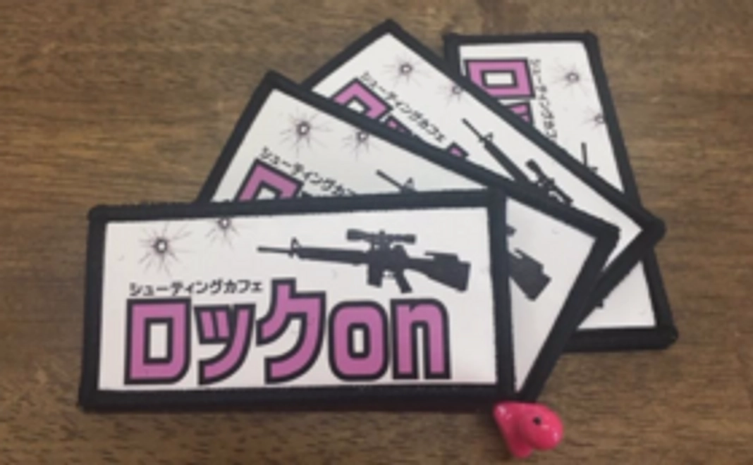 「遠方支援」コース