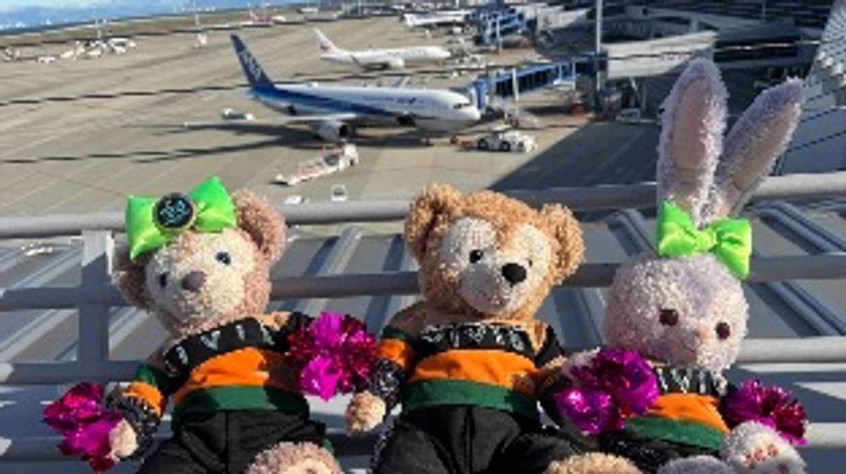 いよいよ出発です✈️