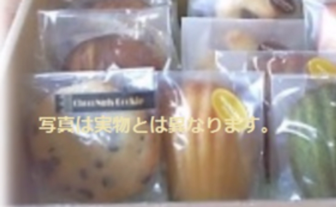 神戸のおいしいお菓子