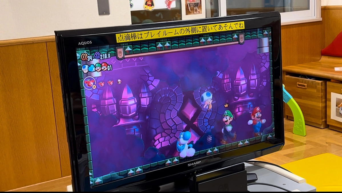 「ヒア・ウィー・ゴー」(出口)