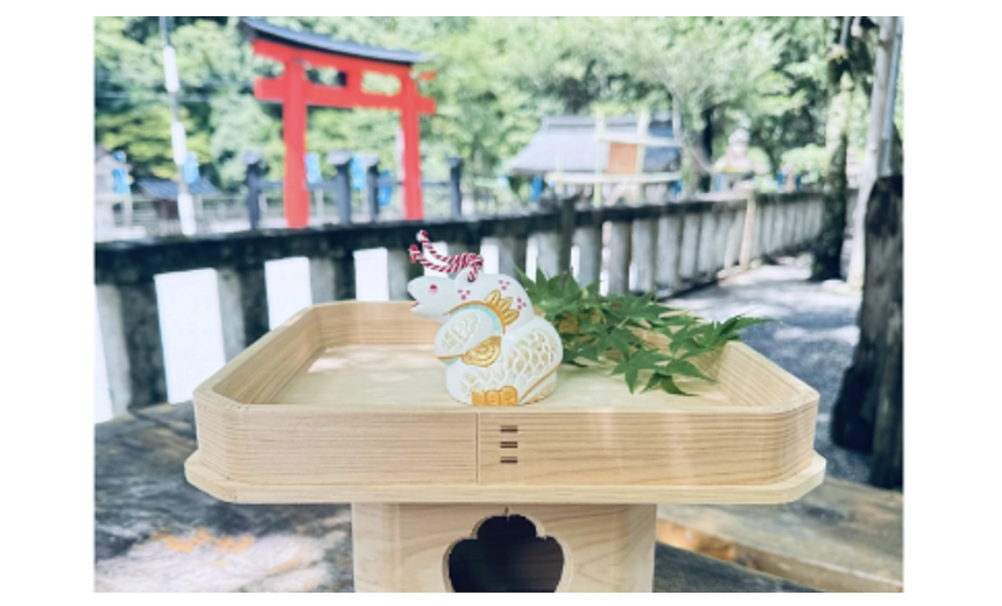 返礼品「干支守り」のご紹介