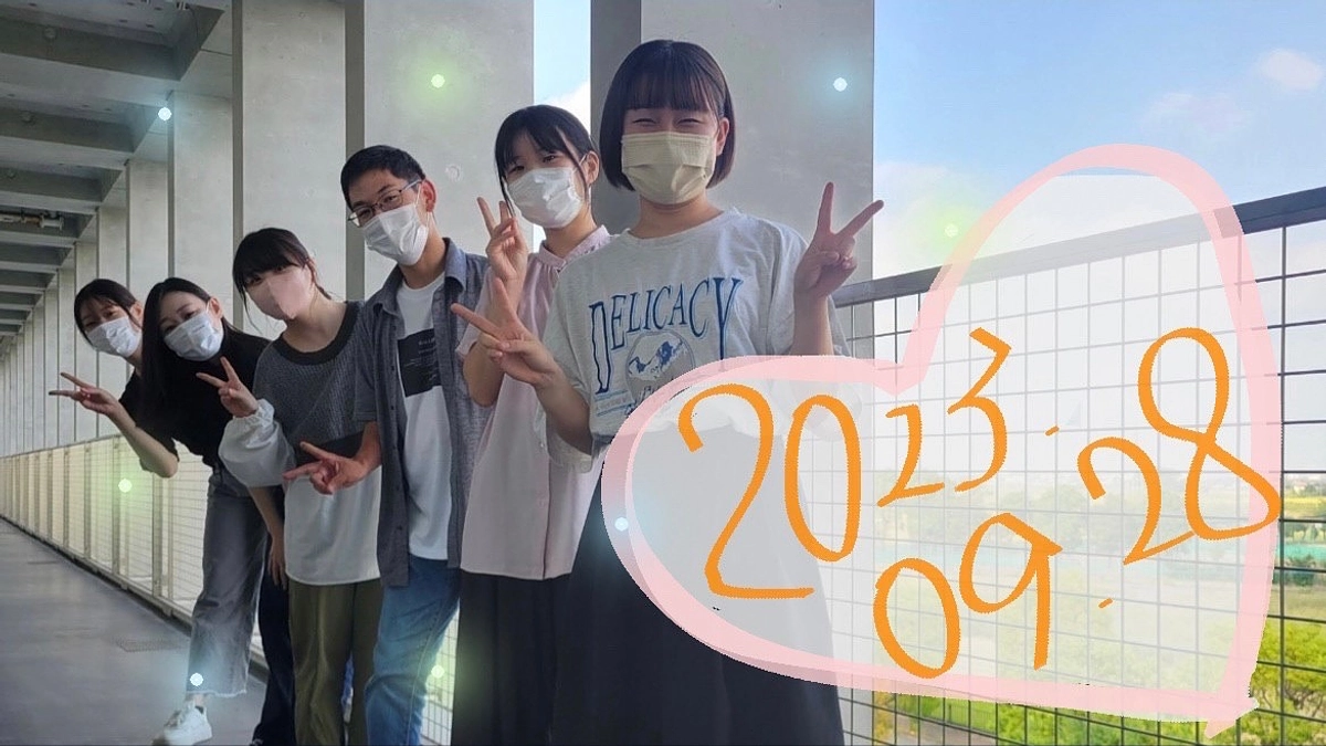 プロジェクト開始８８日目！！