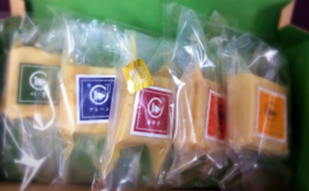 ✿omotenashiセレクション受賞商品✿　豆腐の味噌漬（全5種）ミニサイズをお届け！