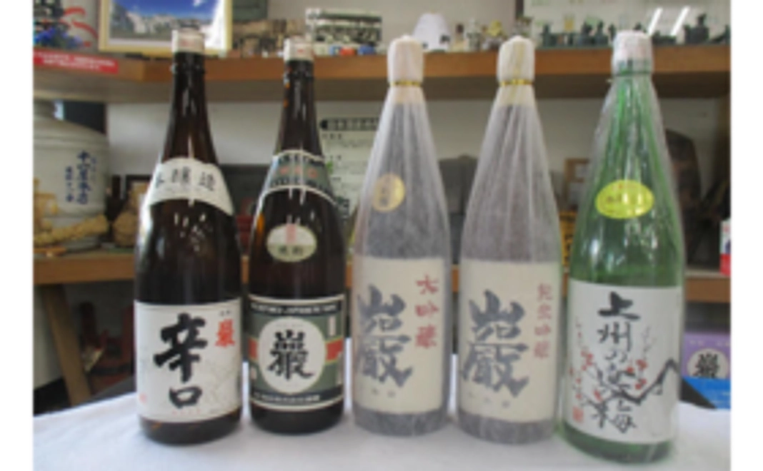 純米吟醸スパークリングコース