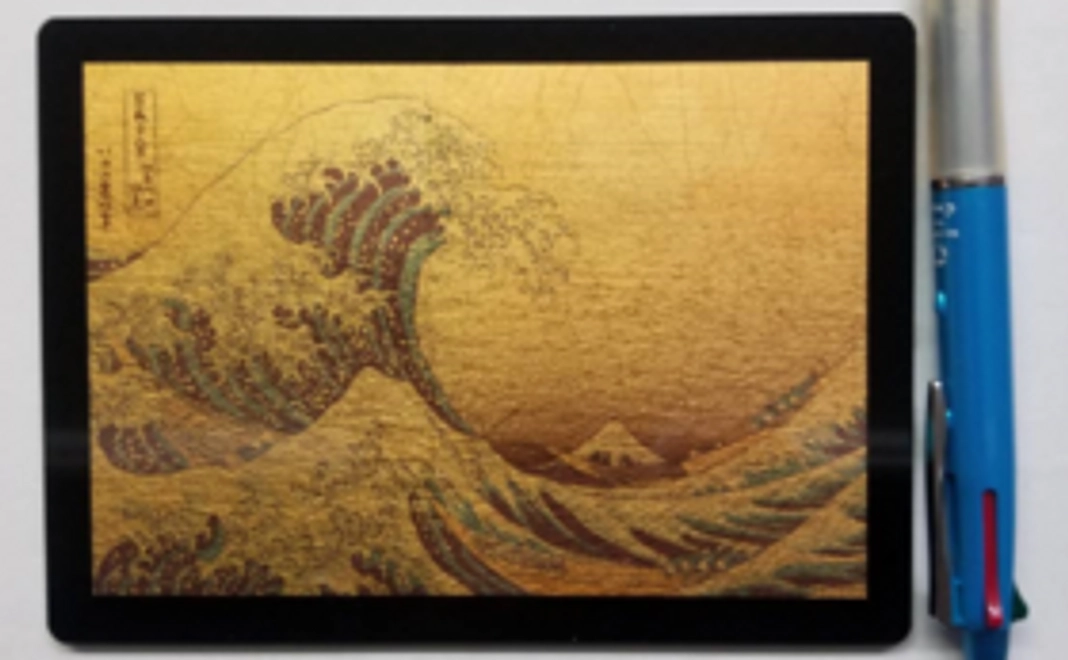 【感謝の気持ちとして金沢名物をお送りします】金箔　マウスパッド