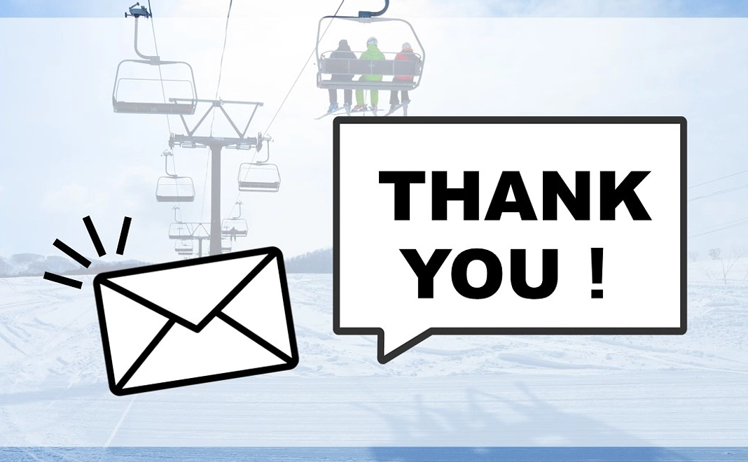 【応援プラン】感謝のメール