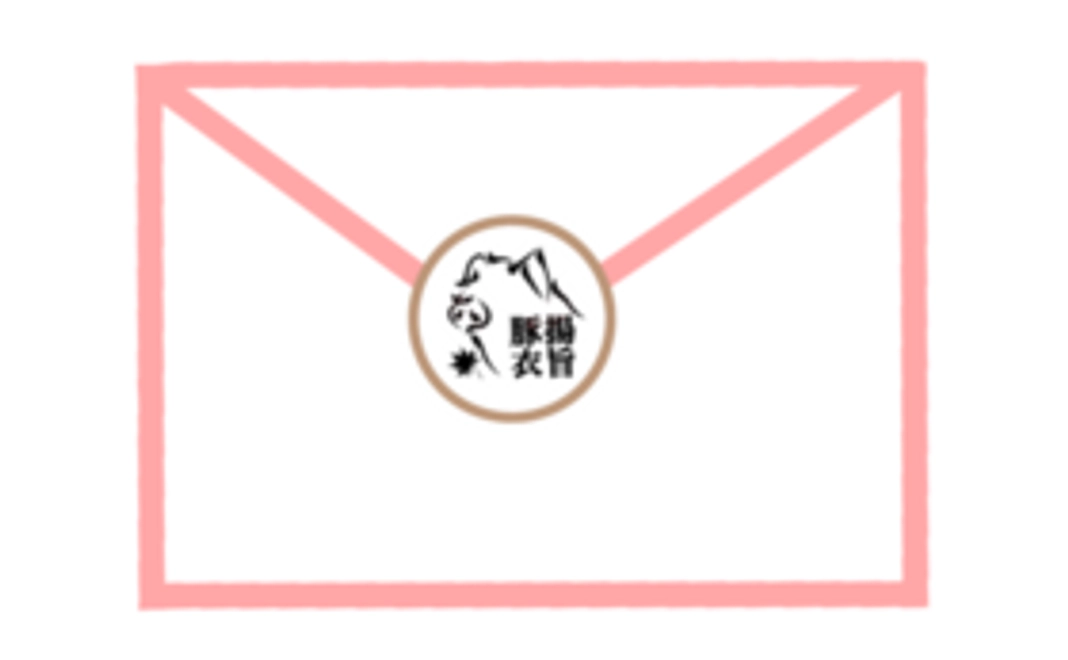 心を込めて感謝の気持ちとお礼のメールを送ります。