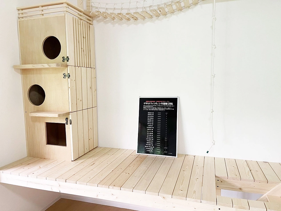 共生施設へのお名前掲示コースお名前掲載させていただきました！