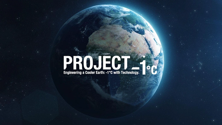 地球の温度を1℃下げよう