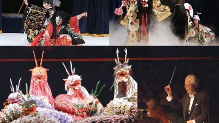 ヒロシマから平和を祈り舞う、神楽とオーケストラの協演！