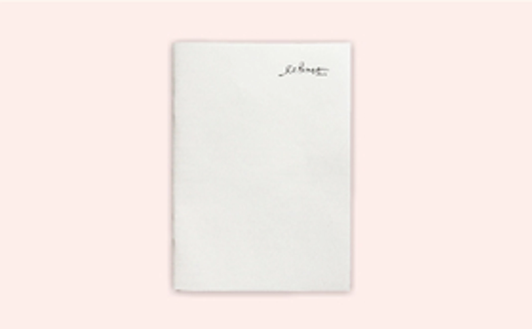 「Smile」応援コース 2