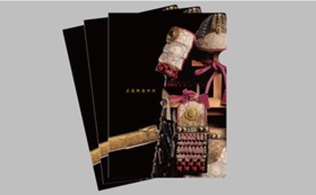 クリアケースコース