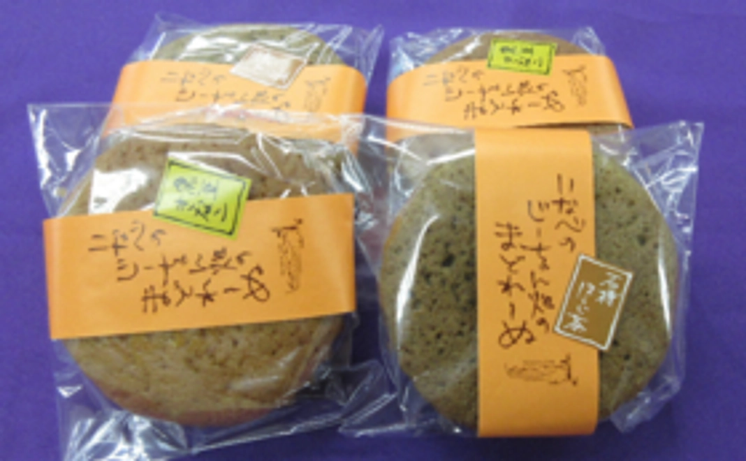 菰野スイーツ(菰野町) × こんま亭・SAKURA・うりぼうのお菓子詰め合わせ