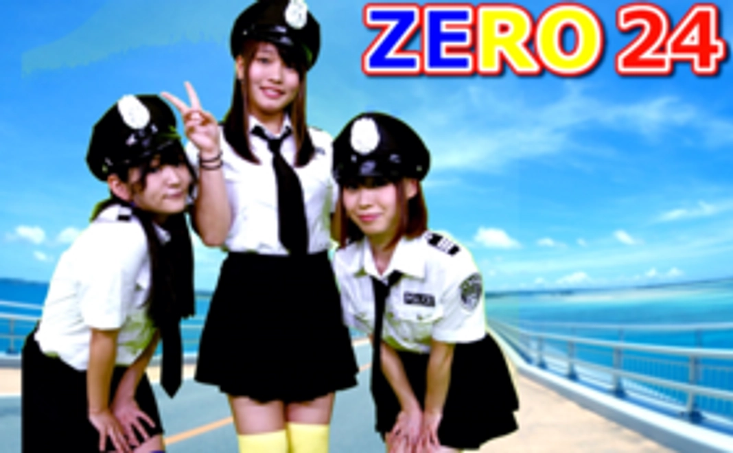 【クラウドファンディング限定】ZERO24メンバーのサイン入り「僕らの街」DVD♥