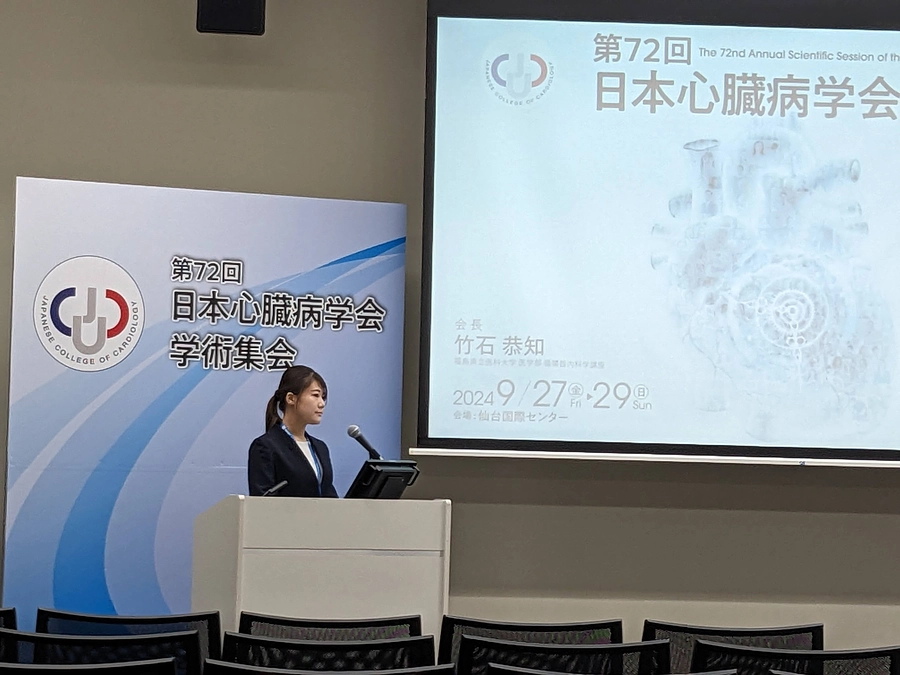 公認心理師(臨床心理士)による学会発表