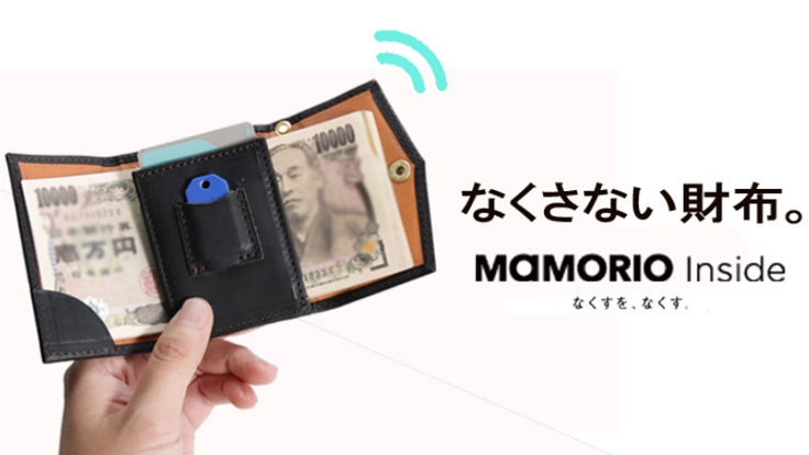 たどり着いた未来の財布。薄く、小さく、なくさない財布 Ｐｅｔｉｔ