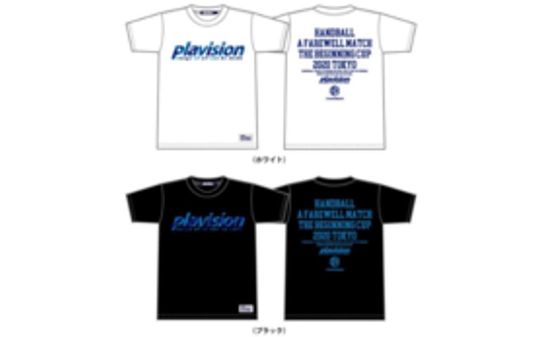 【Plavison】The beginning cup大会記念　限定Tシャツ