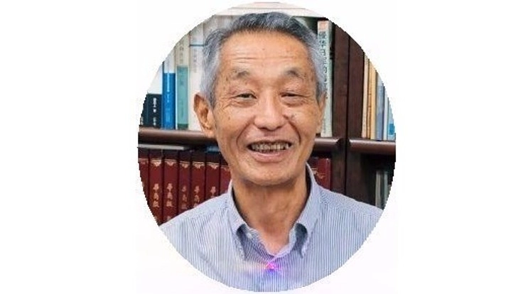 一周忌に横地剛先生の遺稿論文を、皆さんと一緒に本として出版したい！