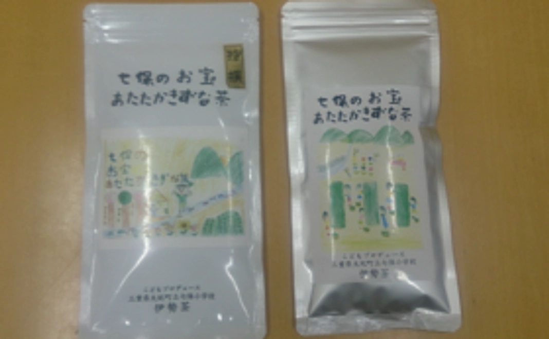 簡易神棚1体と伊勢榊1対と大紀町の名産と御礼のお手紙