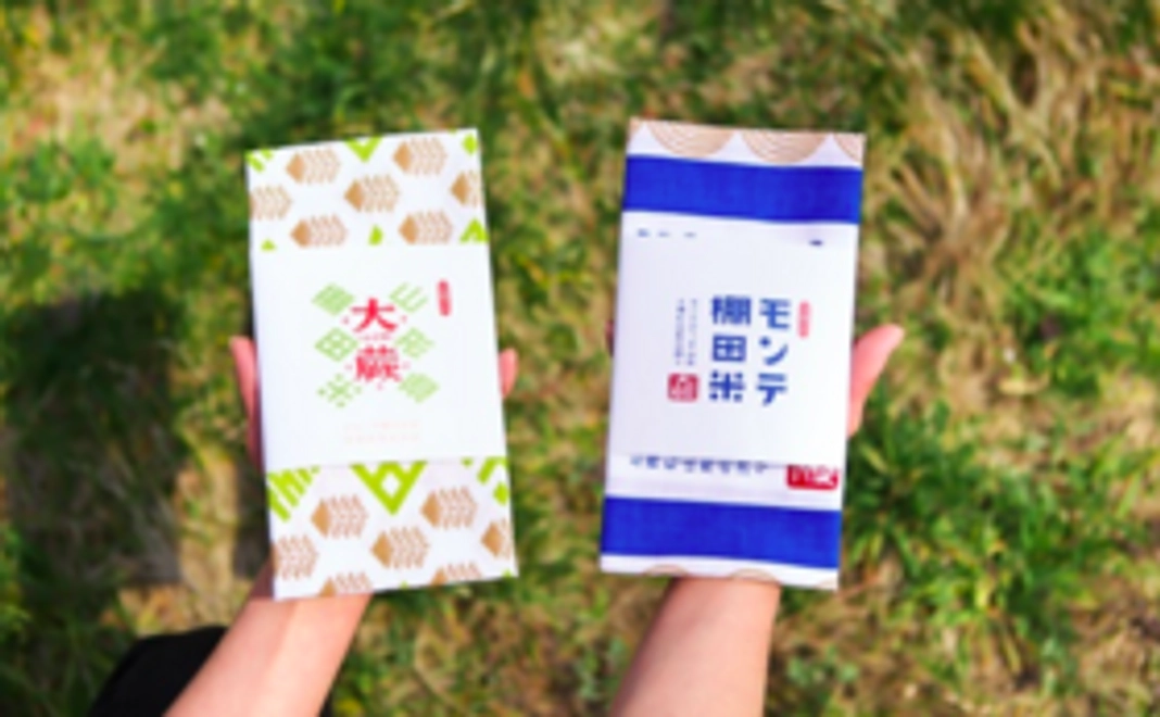 オリジナル手ぬぐい