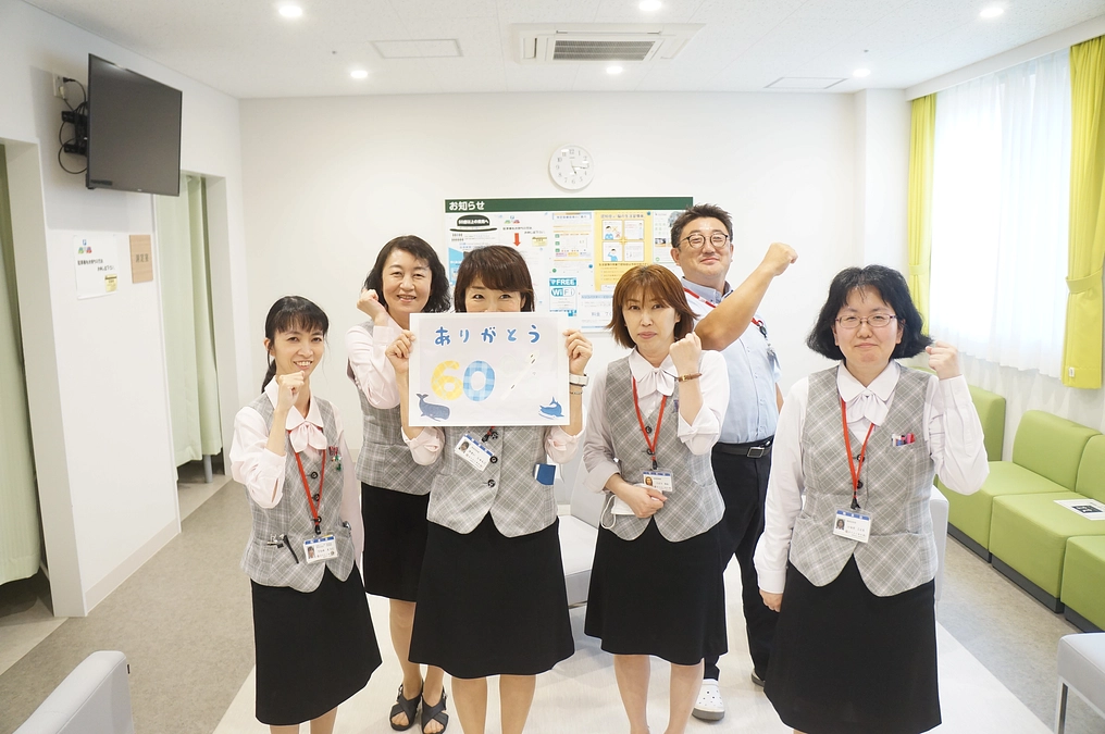 60％達成！健診センタースタッフからも応援の声‼
